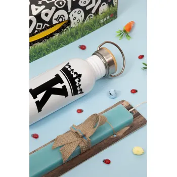 King, Πασχαλινή Λαμπάδα με παγούρι μεταλλικό (620ml, stainless steel) & κερί αρωματικό πλακέ (30cm) (ΤΙΡΚΟΥΑΖ)