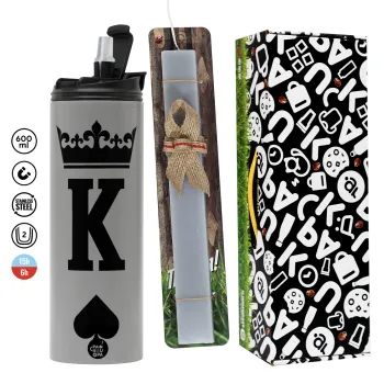 King, Πασχαλινή Λαμπάδα με Travel Tumbler θερμό (600ml, BPA free) & κερί αρωματικό πλακέ (30cm) (ΓΚΡΙ)