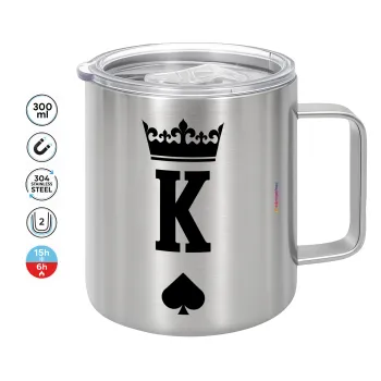 King, Mug Stainless steel double wall 300ml