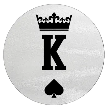 King, Επιφάνεια κοπής γυάλινη στρογγυλή (30cm)