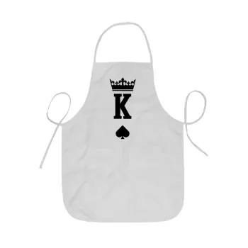 King, Ποδιά Σεφ ολόσωμη κοντή  Παιδική (44x62cm)