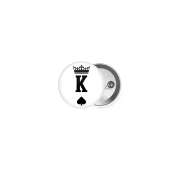 King, Κονκάρδα παραμάνα 2.5cm