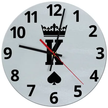 King, Ρολόι τοίχου γυάλινο (30cm)