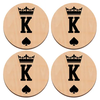 King, ΣΕΤ x4 Σουβέρ ξύλινα στρογγυλά plywood (9cm)