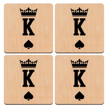 King, ΣΕΤ x4 Σουβέρ ξύλινα τετράγωνα plywood (9cm)