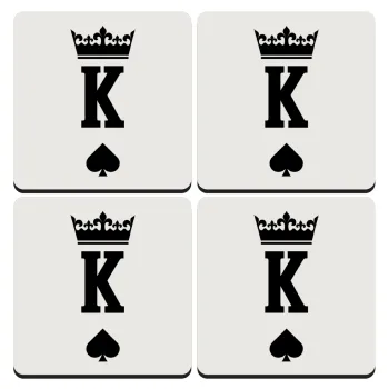 King, ΣΕΤ 4 Σουβέρ ξύλινα τετράγωνα (9cm)