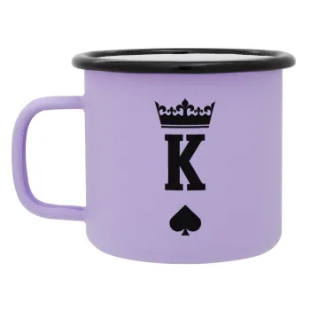 King, Κούπα Μεταλλική εμαγιέ ΜΑΤ Light Pastel Purple 360ml