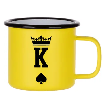 King, Κούπα Μεταλλική εμαγιέ ΜΑΤ Κίτρινη 360ml
