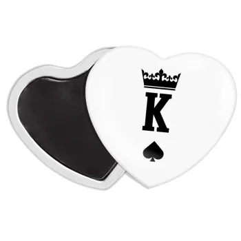 King, Μαγνητάκι καρδιά (57x52mm)