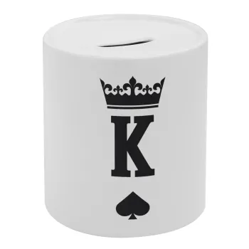 King, Κουμπαράς πορσελάνης με τάπα