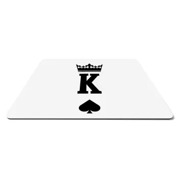 King, Mousepad ορθογώνιο 27x19cm