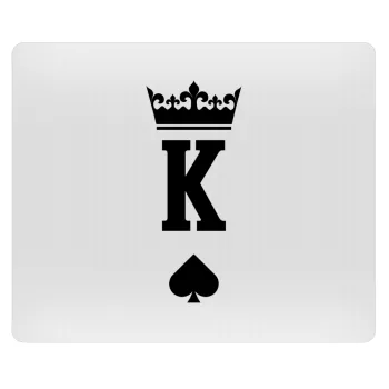 King, Mousepad ορθογώνιο 23x19cm