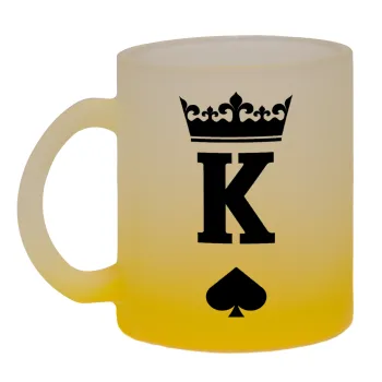 King, Κούπα γυάλινη δίχρωμη με βάση το κίτρινο ματ, 330ml