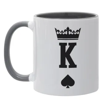 King, Κούπα χρωματιστή γκρι, κεραμική, 330ml