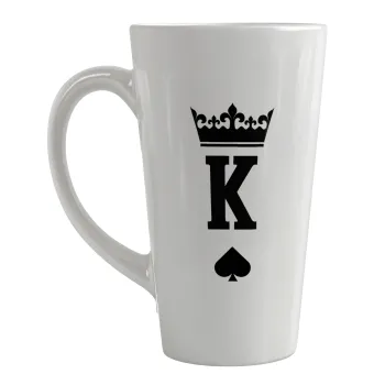 King, Κούπα κωνική Latte Μεγάλη, κεραμική, 450ml