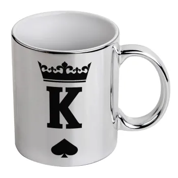 King, Κούπα κεραμική, ασημένια καθρέπτης, 330ml
