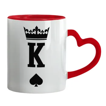 King, Κούπα καρδιά χερούλι κόκκινη, κεραμική, 330ml