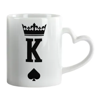 King, Κούπα καρδιά χερούλι λευκή, κεραμική, 330ml
