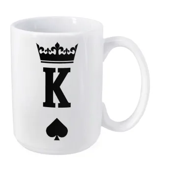 King, Κούπα Mega, κεραμική, 450ml