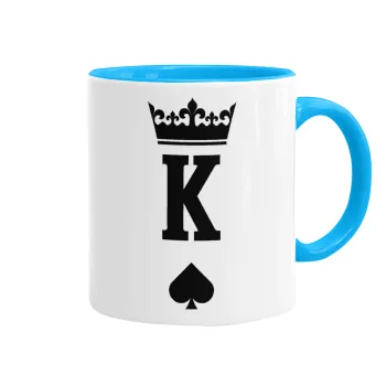 King, Κούπα χρωματιστή γαλάζια, κεραμική, 330ml