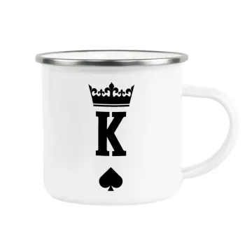 King, Κούπα Μεταλλική εμαγιέ λευκη 360ml