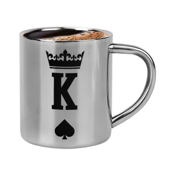 King, Double-wall metal cup for espresso (220ml)