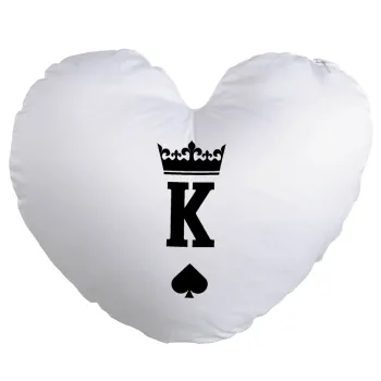 King, Μαξιλάρι καναπέ καρδιά 40x40cm περιέχεται το  γέμισμα