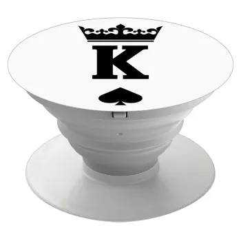 King, Phone Holders Stand  Λευκό Βάση Στήριξης Κινητού στο Χέρι