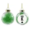 Στολίδι Χριστουγεννιάτικη μπάλα δένδρου διάφανη με πράσινο γέμισμα 8cm