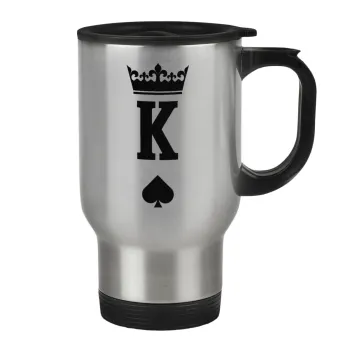King, Κούπα ταξιδιού ανοξείδωτη με καπάκι, διπλού τοιχώματος (θερμό) 450ml