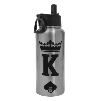 King, Metal mug thermo Silver with Straw and Spout Lid (Stainless steel), double wall, 950ml