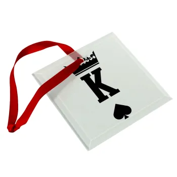 King, Στολίδι Χριστουγεννιάτικο στολίδι γυάλινο τετράγωνο 9x9cm