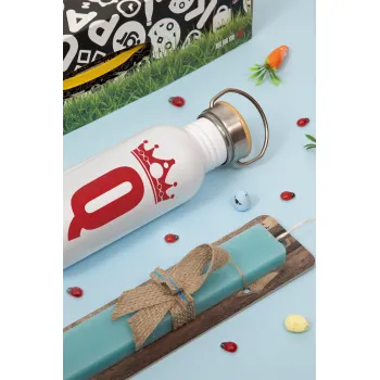 Queen, Πασχαλινή Λαμπάδα με παγούρι μεταλλικό (620ml, stainless steel) & κερί αρωματικό πλακέ (30cm) (ΤΙΡΚΟΥΑΖ)