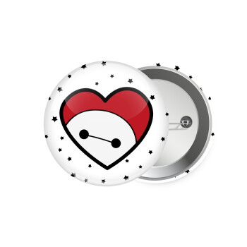 Baymax heart, Κονκάρδα παραμάνα 7.5cm