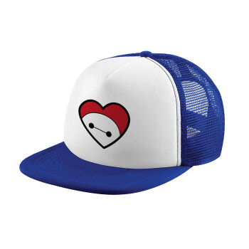 Baymax heart, Καπέλο Soft Trucker με Δίχτυ Blue/White 