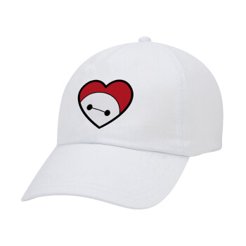 Baymax heart, Καπέλο Baseball Λευκό (5-φύλλο, unisex)