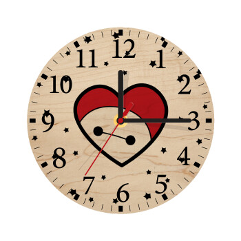 Baymax heart, Ρολόι τοίχου ξύλινο plywood (20cm)