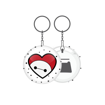 Baymax heart, Μπρελόκ μεταλλικό 5cm με ανοιχτήρι