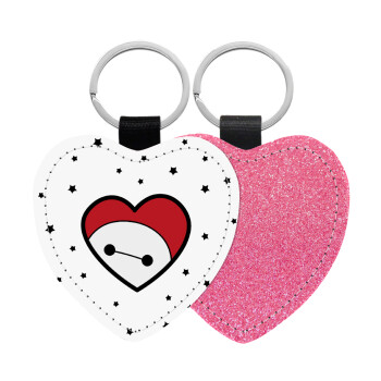 Baymax heart, Μπρελόκ PU δερμάτινο glitter καρδιά ΡΟΖ