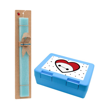 Baymax heart, Easter Set, children's snack container BLUE & Easter aromatic flat candle (30cm) (TURQUOISE)