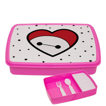 Baymax heart, ΡΟΖ παιδικό δοχείο φαγητού (lunchbox) πλαστικό με παιδικά μαχαιροπίρουρα & 2 εσωτερικά δοχεία (BPA-FREE) Lunch Βox M23 x Π18 x Υ4cm