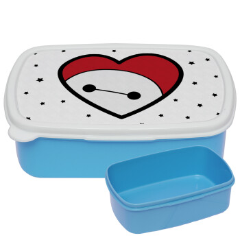 Baymax heart, ΜΠΛΕ παιδικό δοχείο φαγητού (lunchbox) πλαστικό (BPA-FREE) Lunch Βox M18 x Π13 x Υ6cm