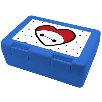Baymax heart, Children's cookie container BLUE 185x128x65mm (BPA free plastic)