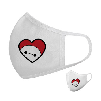 Baymax heart, Μάσκα υφασμάτινη υψηλής άνεσης παιδική (Δώρο πλαστική θήκη)