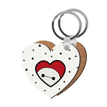 Baymax heart, Μπρελόκ Ξύλινο καρδιά MDF