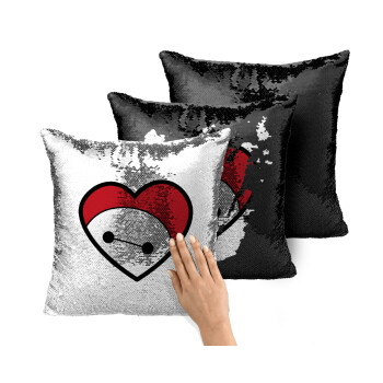 Baymax heart, Μαξιλάρι καναπέ Μαγικό Μαύρο με πούλιες 40x40cm περιέχεται το γέμισμα