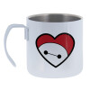Baymax heart — 1