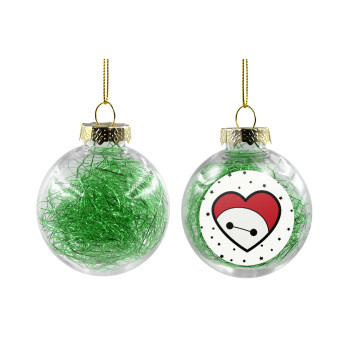 Baymax heart, Χριστουγεννιάτικη μπάλα δένδρου διάφανη με πράσινο γέμισμα 8cm