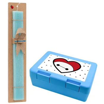 Baymax heart, Easter Set, children's snack container BLUE & Easter aromatic flat candle (30cm) (TURQUOISE)
