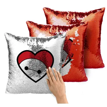 Baymax heart, Μαξιλάρι καναπέ Μαγικό Κόκκινο με πούλιες 40x40cm περιέχεται το γέμισμα